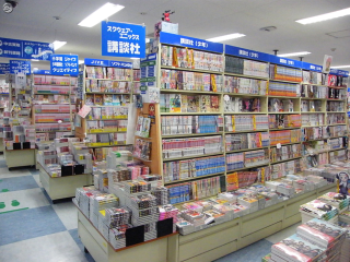 Illustration for article titled Let's Tour Akihabara's Newest Nerd Hotspot. Together!